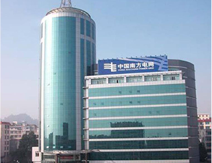 张家口南方电网