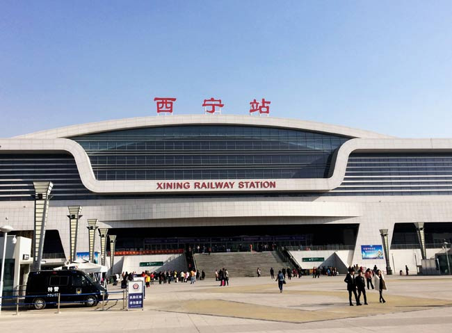 张家口西宁高铁站