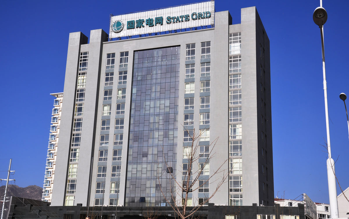 张家口齐齐哈尔电网